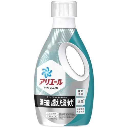 アリエール 洗濯洗剤 液体 プロクリーンジェル 本体 750g P＆GJapan 返品種別A