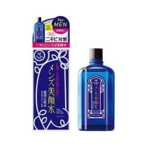 明色化粧品 薬用メンズ美顔水 薬用化粧水 90ml×3個セット サリチル酸