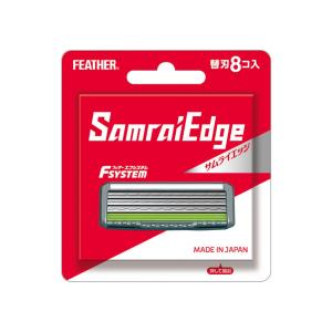 送料無料)フェザー サムライエッジ ホルダー 替刃 8コ付 1個 : 日用品