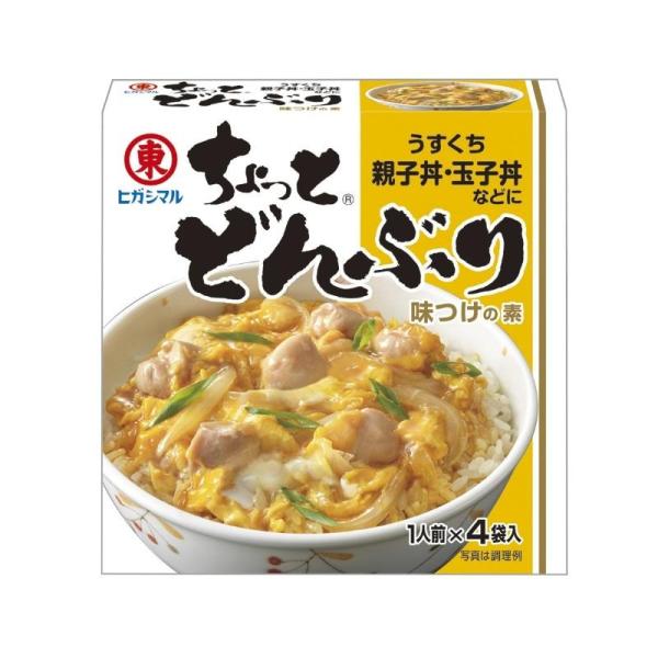 ちょっとどんぶり うすくち 14g×4袋 ヒガシマル 返品種別B