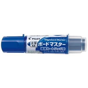 パイロット ボードマスター 太丸(青) PILOT WMBM-18BM-L 返品種別A