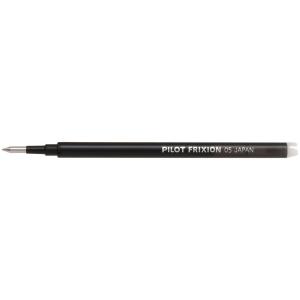 パイロット フリクションノック レフィル 0.5mm (黒) 3本入 PILOT LFBKRF30E...