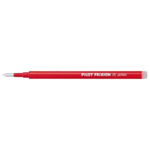 パイロット フリクションノック レフィル 0.5mm (赤) 3本入 PILOT LFBKRF30E...