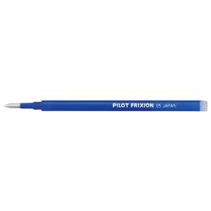パイロット フリクションノック レフィル 0.5mm (青) 3本入 PILOT LFBKRF30E...