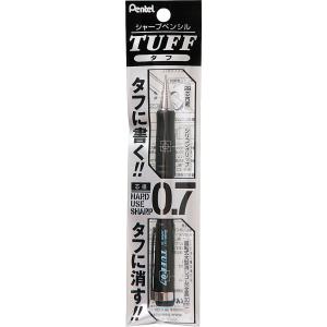 ぺんてる タフ TUFF シャープ 0.5 ブラック XQE5-A : webby shop
