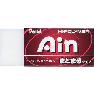 ぺんてる アイン消しゴム06 まとまるタイプ ZEAS06