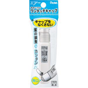 GSIクレオス プロコンBOY LWA ダブルアクションタイプ05 0.5mm(PS266