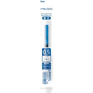 ぺんてる エナージェル インフリー ゲルインキボールペン替芯 LRN5TL XLRN5TL-C