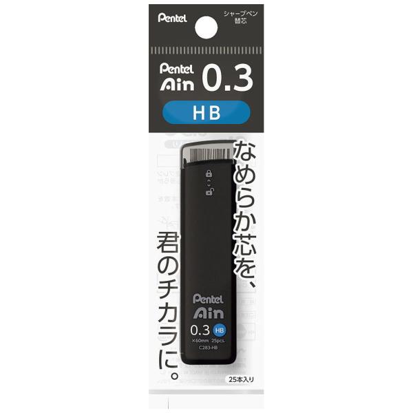 ぺんてる シャープペン芯 0.3mm HB Pentel ぺんてるアイン XC283-HB 返品種別...