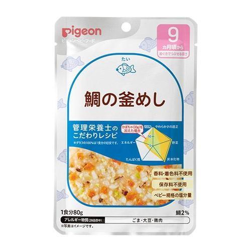 管理栄養士のこだわりレシピ 鯛の釜めし 80g ピジョン 返品種別B