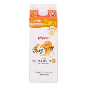 ベビー全身泡ソープ しっとり 詰めかえ用2回分800ml ピジョン 返品種別A