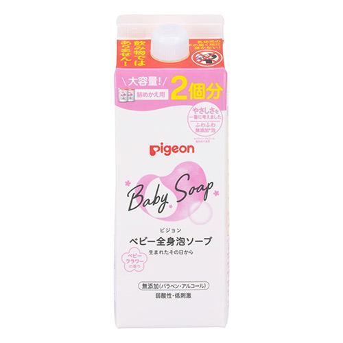 ベビー全身泡ソープ ベビーフラワーの香り 詰めかえ用2回分 800ml ピジョン 返品種別A