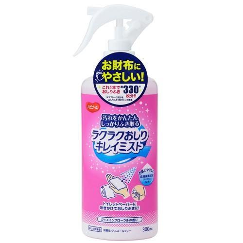 ラクラクおしりキレイミスト300ML ピジョン 返品種別A