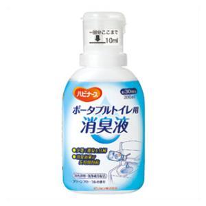 ポ−タブルトイレ用 消臭液 300m ピジョンタヒラ 返品種別A｜joshin