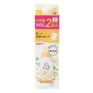 Pigeon（ピジョン） 赤ちゃんの洗たく用洗剤 ピュア 800ml : サン