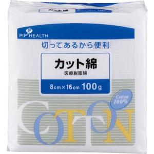 カット綿 100g ピップ 返品種別A｜joshin