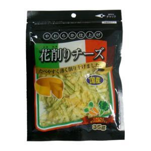 花削りチーズ 35g 藤沢商事 返品種別A