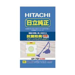 日立 クリーナー用 純正紙パック(5枚入) HITACHI GP-75F 返品種別A｜joshin