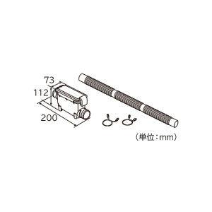 日立 糸くずボックス 風アイロン搭載機種用(蛇腹ホースタイプ) HITACHI WLB-3 返品種別A