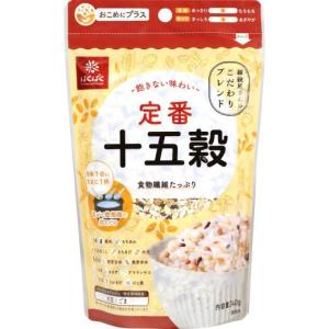 定番十五穀 240g はくばく 返品種別Bの商品画像