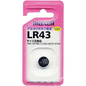 マクセル アルカリボタン電池×1個 maxell LR43 LR-43-1BS 返品種別A