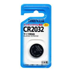 マクセル リチウムコイン電池×1個 maxell CR2032 CR-2032-1BS 返品種別A｜joshin