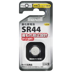 マクセル 酸化銀電池×1個 maxell SR44 SR44-1BS-D 返品種別A｜joshin