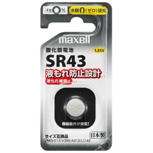 マクセル 酸化銀電池×1個 maxell SR43 SR43-1BS-D 返品種別A｜joshin