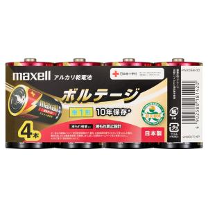 マクセル アルカリ乾電池単1形 4本パック maxell ボルテージ LR20(T)4P 返品種別A｜Joshin web