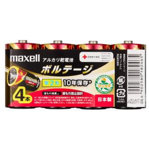 マクセル アルカリ乾電池単2形 4本パック maxell ボルテージ LR14(T)4P 返品種別A｜Joshin web