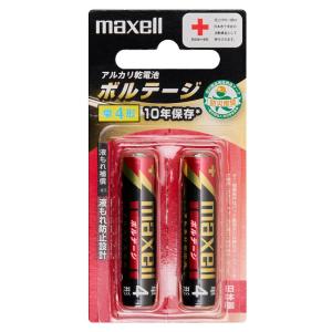 マクセル アルカリ単4乾電池 2本パック maxell ボルテージ LR03(T)2B 返品種別A｜joshin