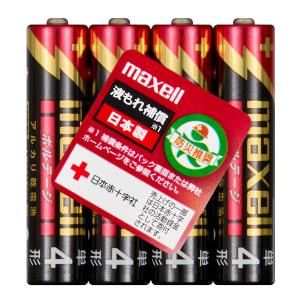 マクセル アルカリ単4乾電池 4本パック maxell ボルテージ LR03(T)4P 返品種別A｜joshin