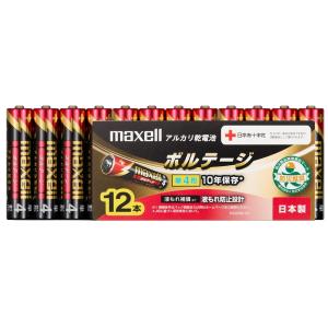 マクセル アルカリ乾電池単4形 12本パック maxell ボルテージ LR03(T)12P 返品種別A｜Joshin web