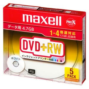 マクセル データ用4倍速対応DVD+RW 5枚パック4.7GB ホワイトプリンタブル maxell D+RW47PWB.S1P5S 返品種別A｜joshin