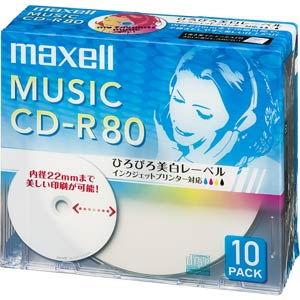 マクセル 音楽用CD-R80分10枚パック maxell 音楽用CD-R ひろびろ美白レーベルディスク CDRA80WP.10S 返品種別A｜joshin