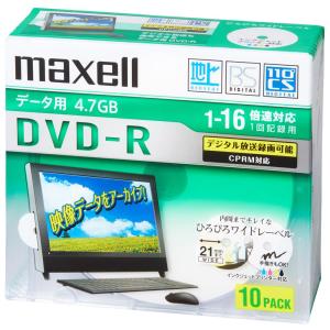 マクセル データ用16倍速対応DVD-R 10枚パック 4.7GB ホワイトプリンタブル DRD47WPD.10S 返品種別A｜joshin