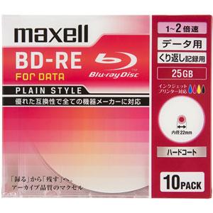 マクセル データ用 2倍速対応BD-RE 10枚パック 25GB ホワイトプリンタブル maxell Plain style BE25PPLWPA.10S 返品種別A｜joshin