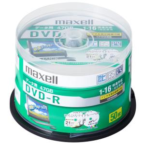 マクセル データ用16倍速対応DVD-R 50枚パック CPRM対応4.7GB ホワイトプリンタブル maxell DRD47WPD.50SP 返品種別A｜joshin