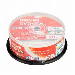 マクセル 2倍速対応 DVD-RW 20枚パック4.7GB ホワイトプリンタブル maxell DW120WPA.20SP 返品種別A｜joshin