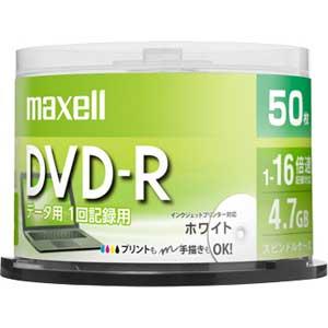 マクセル データ用16倍速対応DVD-R50枚パック 4.7GB ホワイトプリンタブル DR47PWE.50SP 返品種別A｜joshin