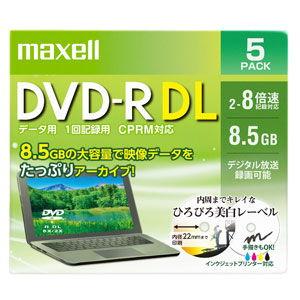マクセル データ用8倍速対応DVD-R DL 5枚パックCPRM対応8.5GB ホワイトプリンタブル...