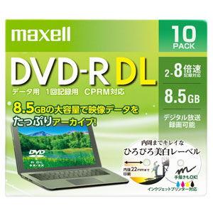 マクセル データ用8倍速対応DVD-R DL 10枚パック8.5GB ホワイトプリンタブル maxe...