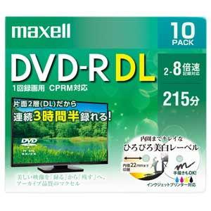 マクセル 8倍速対応DVD-R DL 10枚パッ...の商品画像