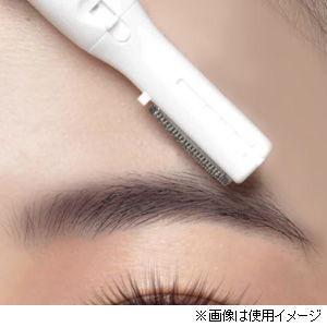 マクセル フェイスシェーバー(乾電池式)(ピン...の詳細画像1