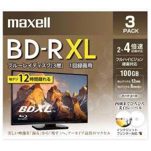 マクセル 4倍速対応 BD-R XL 3枚パック100GB ホワイトプリンタブル maxell BRV100WPE.3J 返品種別A｜joshin