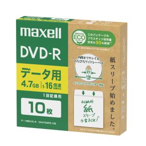 マクセル データ用 1〜16倍速対応DVD-R 10枚パック 片面4.7GB ホワイトプリンタブル DR47SWPS.10E 返品種別A｜joshin