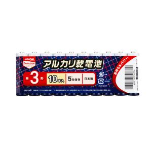 マクセル アルカリ乾電池単3形 10本パック Joshin オリジナル Selection LR6(JS)10P.2 返品種別A｜joshin