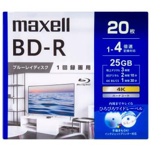 マクセル 録画用ブルーレイディスク BRV25WPG.20S ( 20枚入