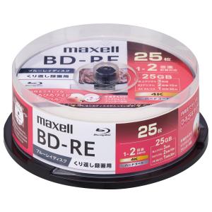 maxell maxell(マクセル) 音楽用CDR CDRA80WP.50P maxell maxell(マクセル) 音楽用CDR CDRA80WP.50P
