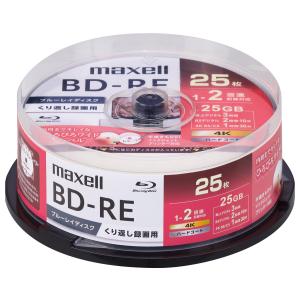 マクセル 2倍速対応BD-RE 25枚パック25GB ホワイトプリンタブル BEV25WPG.25SP 返品種別A｜joshin